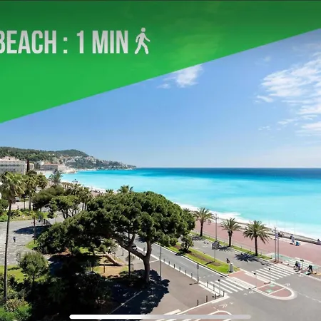 Apartment A 2 Pas De La - Centre - Wifi - Climatisation - Tram